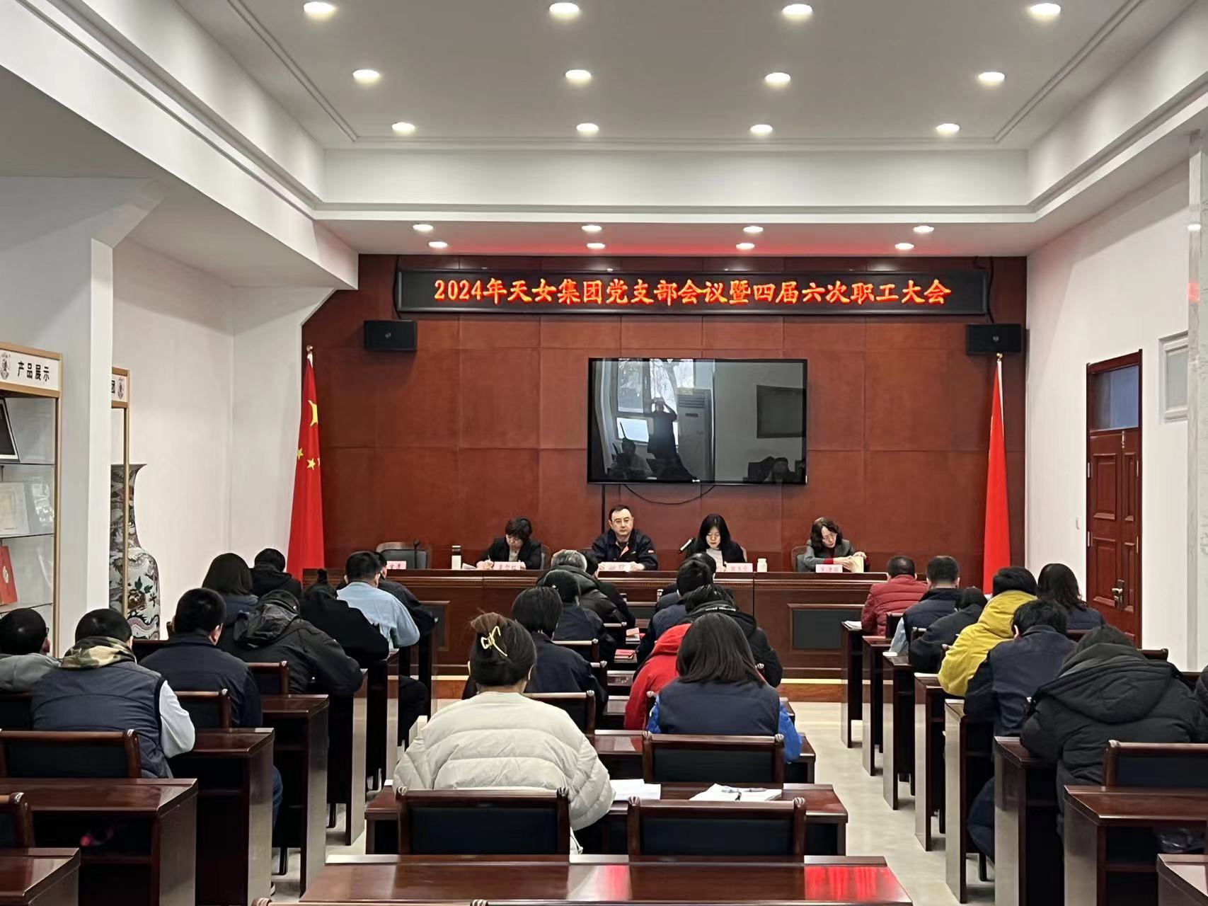 图片.jpg 图片.jpg